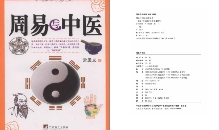 QQ截图20230729095854.png