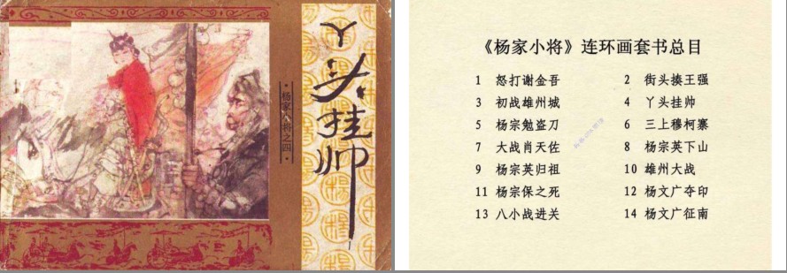 QQ截图20230819095319.png