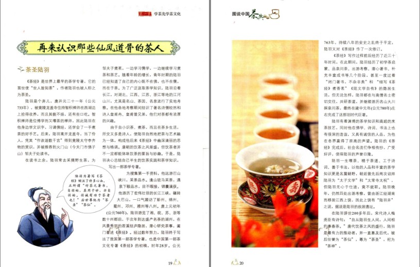QQ截图20230827194143.png