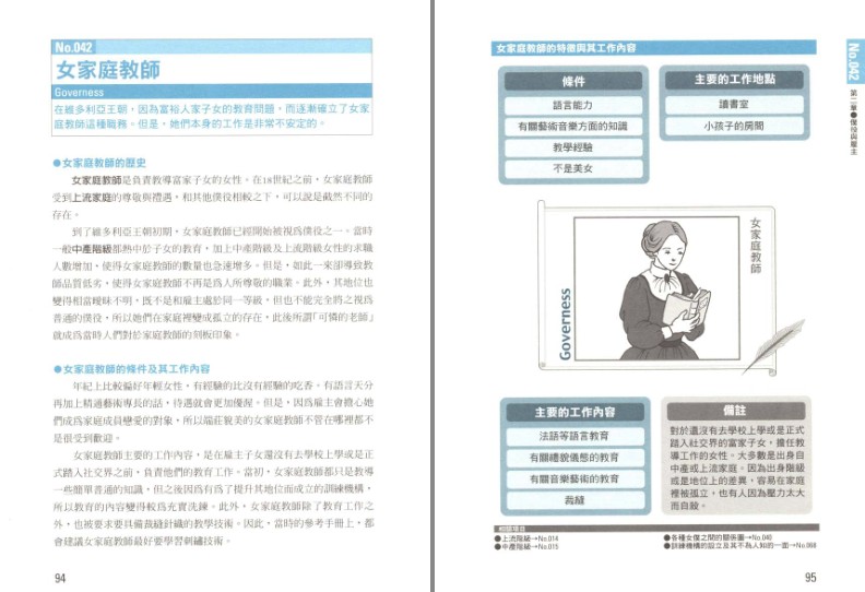 QQ截图20230804143613.png