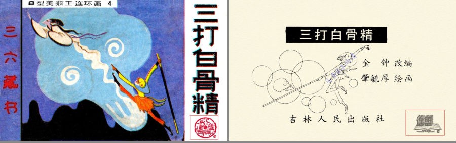 QQ截图20230818103359.png