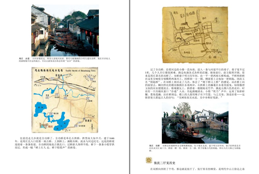 QQ截图20230815072343.png