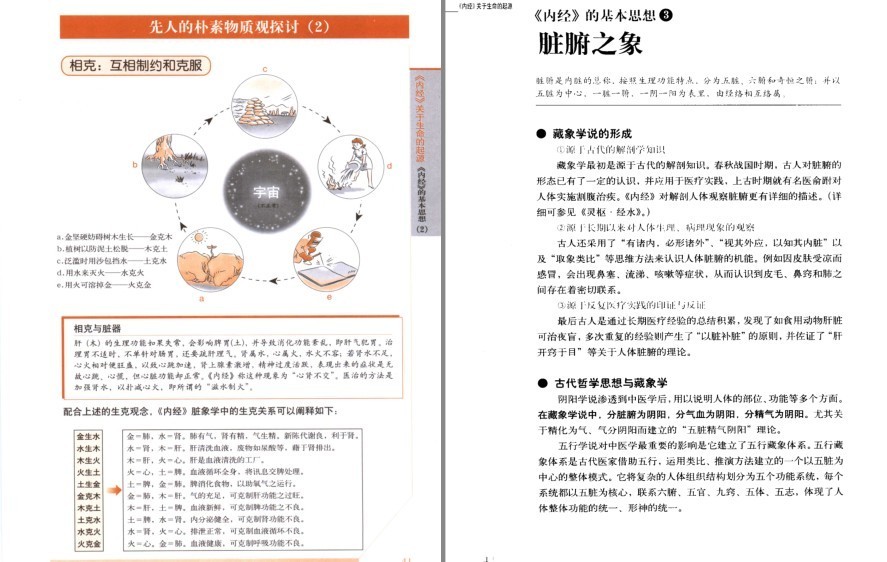 QQ截图20221125214743.png