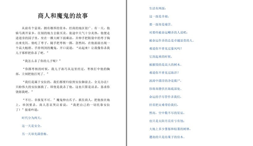 QQ截图20230701095930.png