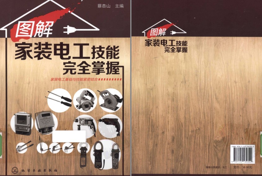 QQ截图20230606084808.png