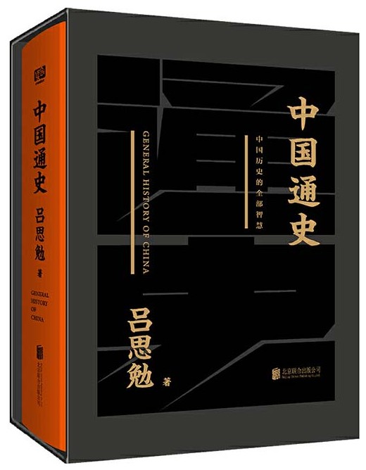 QQ截图20230829091127.png