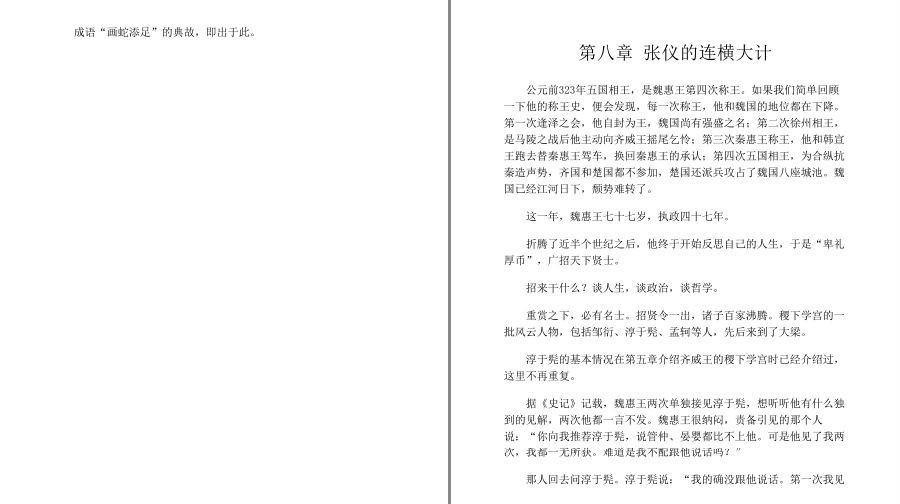 QQ截图20221113220231.png