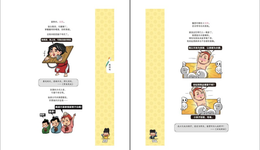 QQ截图20230203131841.png