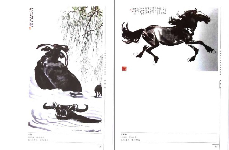 QQ截图20230821085549.png