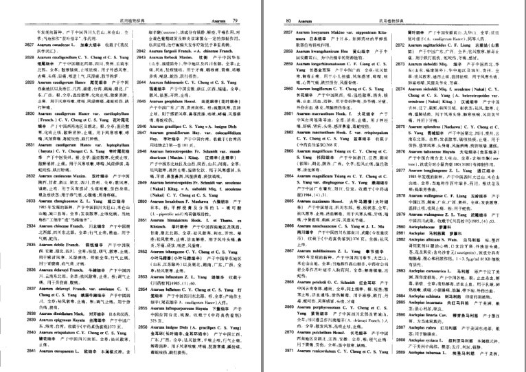 QQ截图20230912111032.png