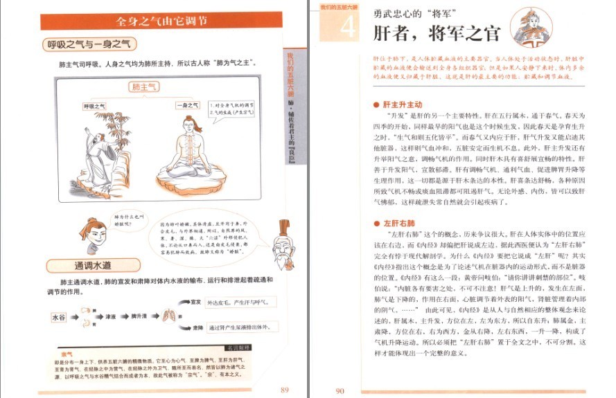 QQ截图20221125214948.png