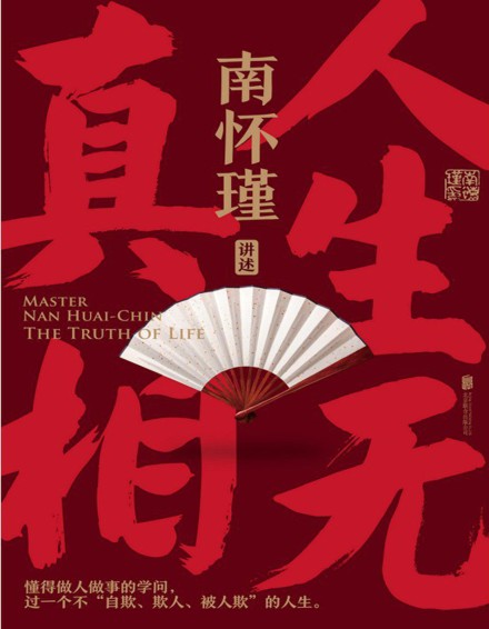 QQ截图20230815063629.png