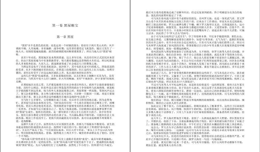 QQ截图20221023181231.png