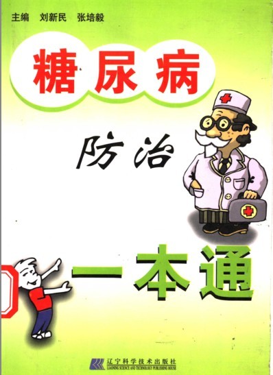 QQ截图20230918094951.png