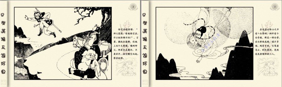 QQ截图20230818103405.png