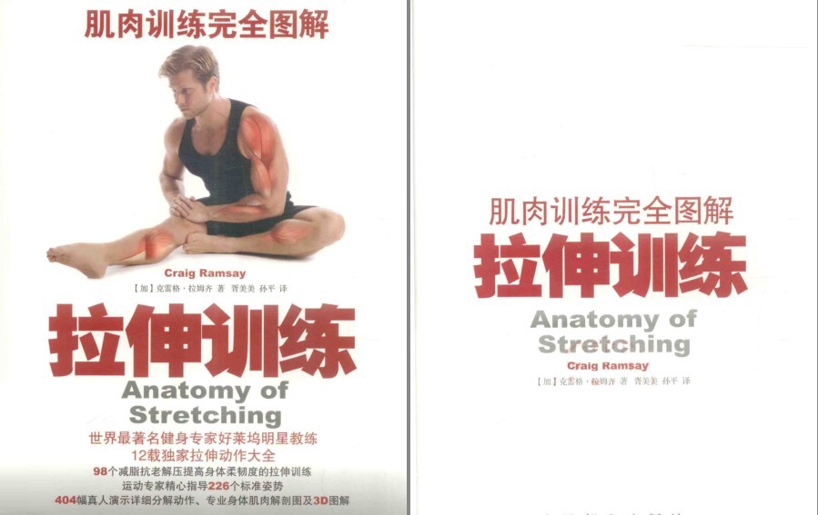 QQ截图20230421222909.png