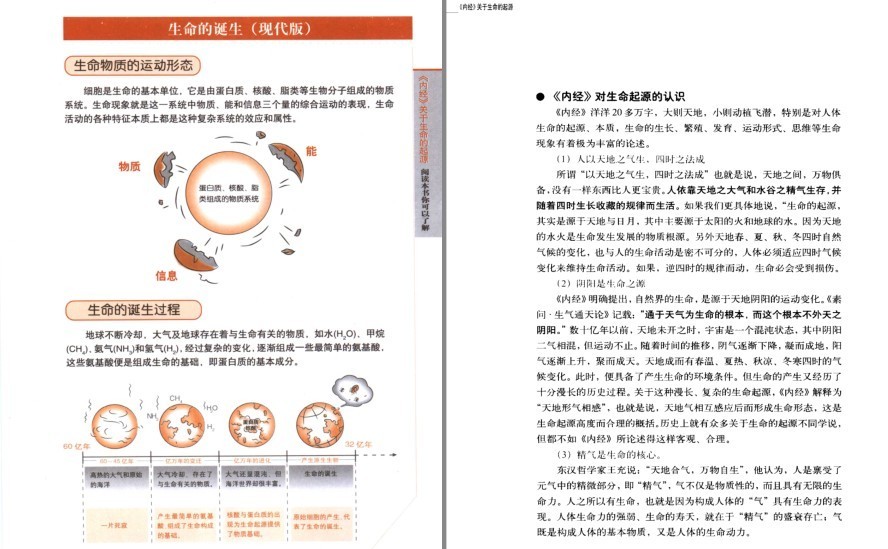 QQ截图20221125214648.png