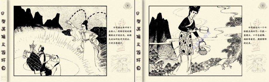QQ截图20230818103412.png