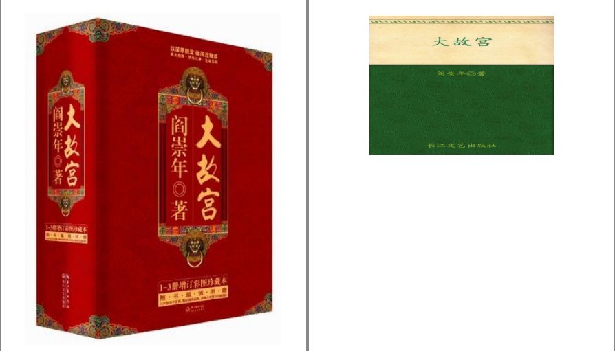 QQ截图20221104172114.png