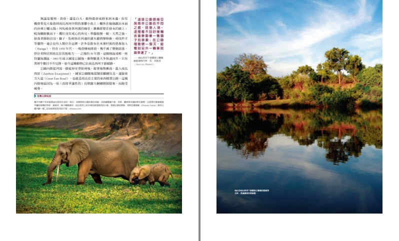 QQ截图20230830192205.png