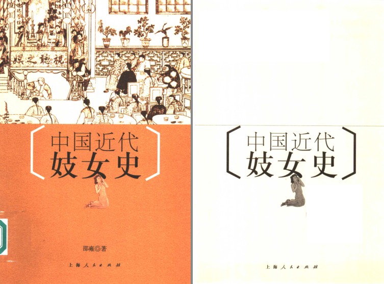 QQ截图20231213113657.png