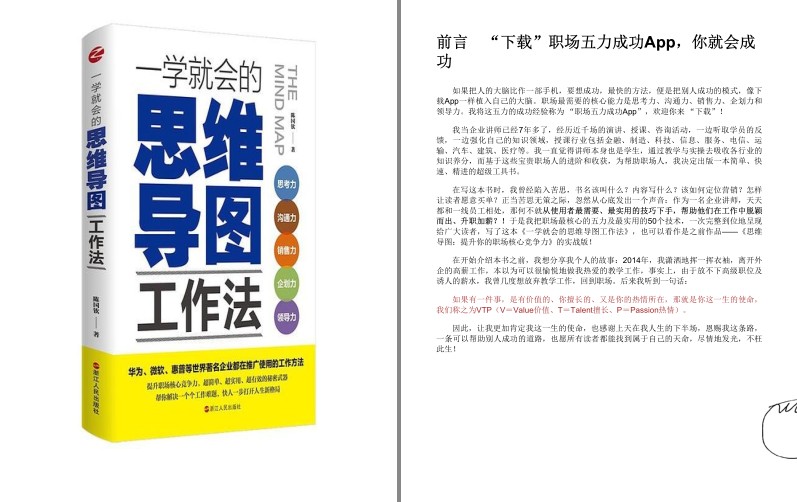QQ截图20231118113113.png