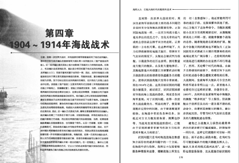 QQ截图20230710205747.png