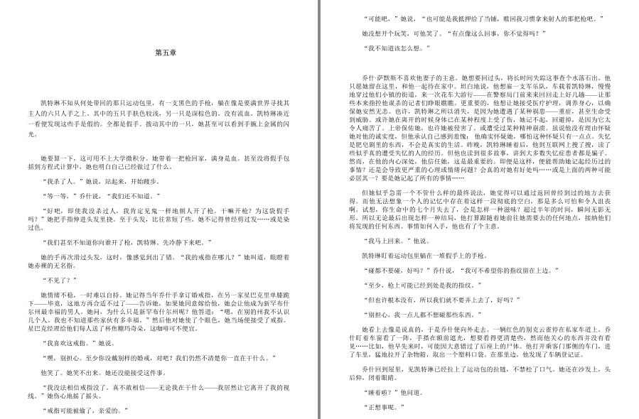 QQ截图20230519100940.png