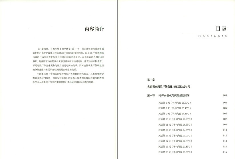QQ截图20230824065040.png