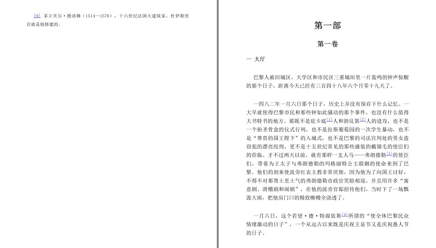 QQ截图20230605071811.png