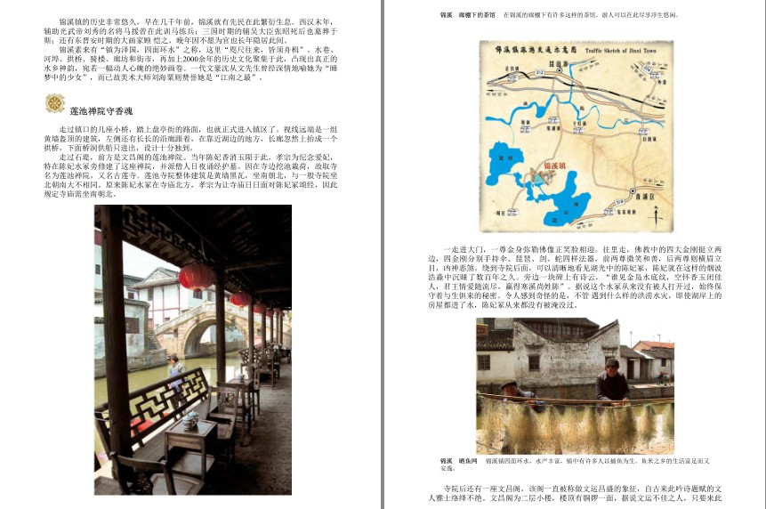 QQ截图20230815072356.png