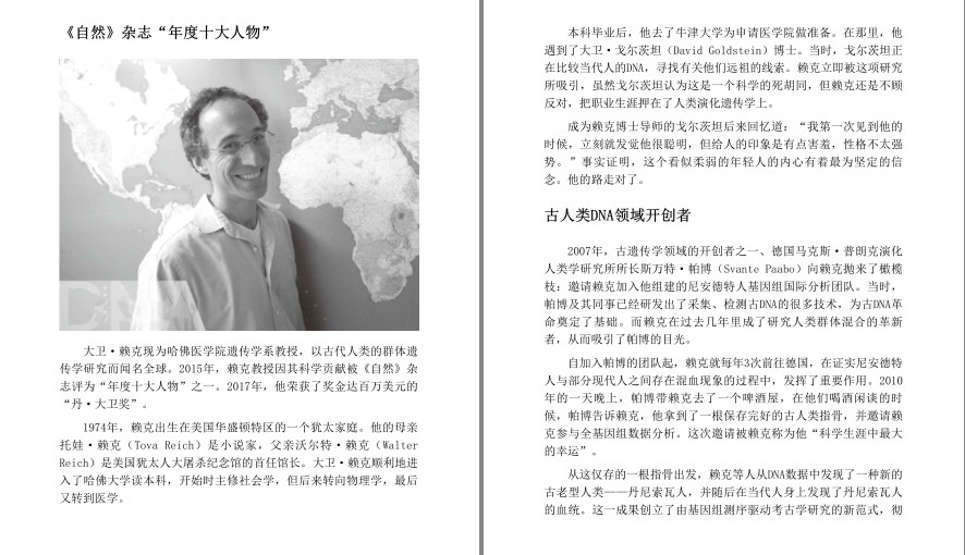 QQ截图20230624082103.png