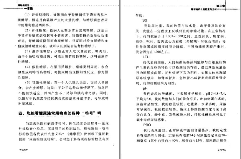 QQ截图20230918095057.png
