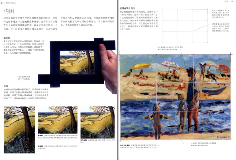 QQ截图20230710132223.png