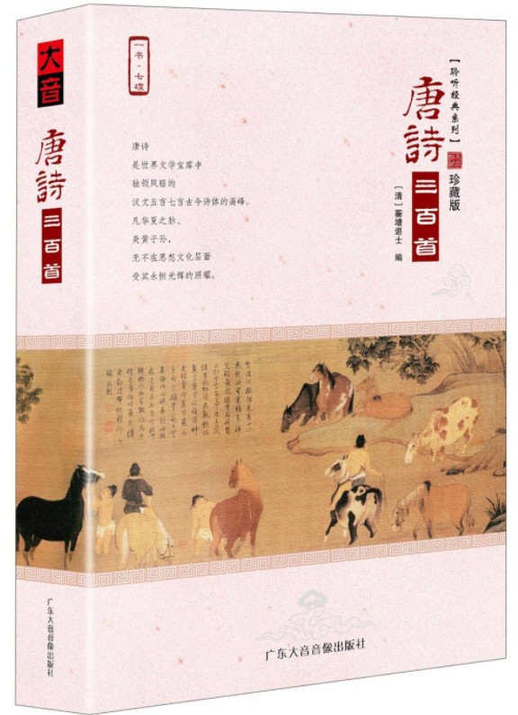 QQ截图20240507101316.png