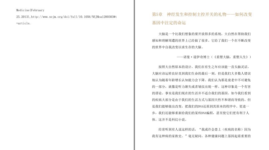 QQ截图20230707103640.png