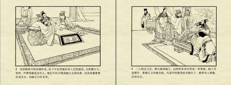QQ截图20230822212614.png