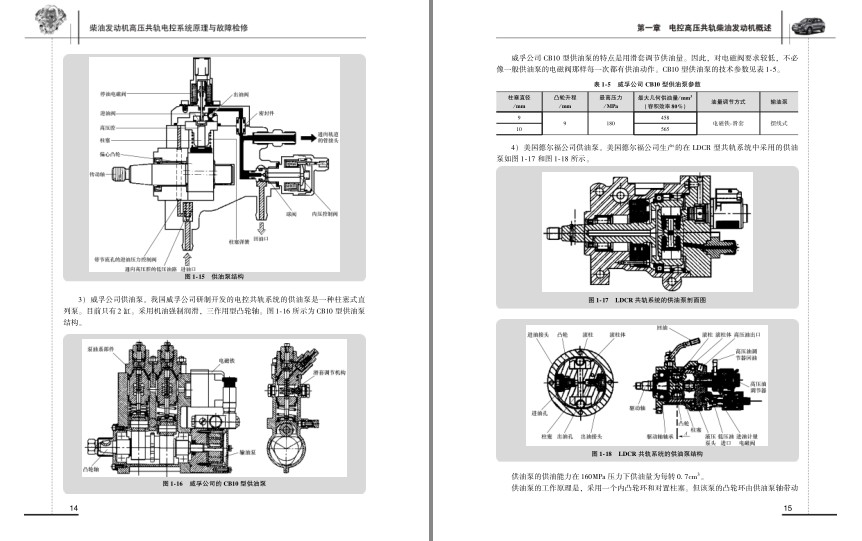 QQ截图20230823080756.png