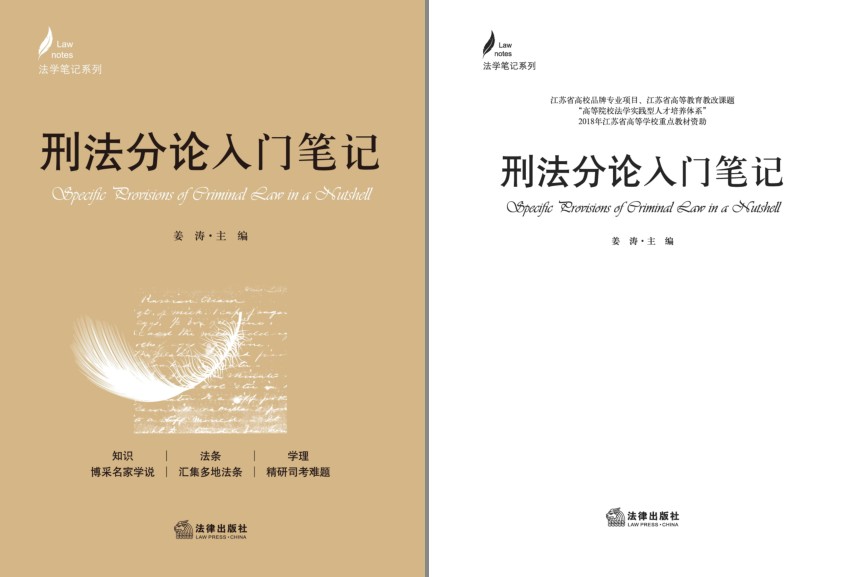 QQ截图20231006080912.png