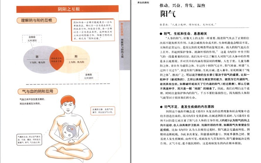 QQ截图20221125214912.png