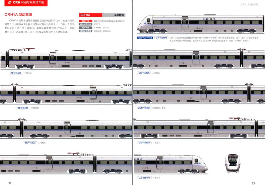 QQ截图20230425101840.png