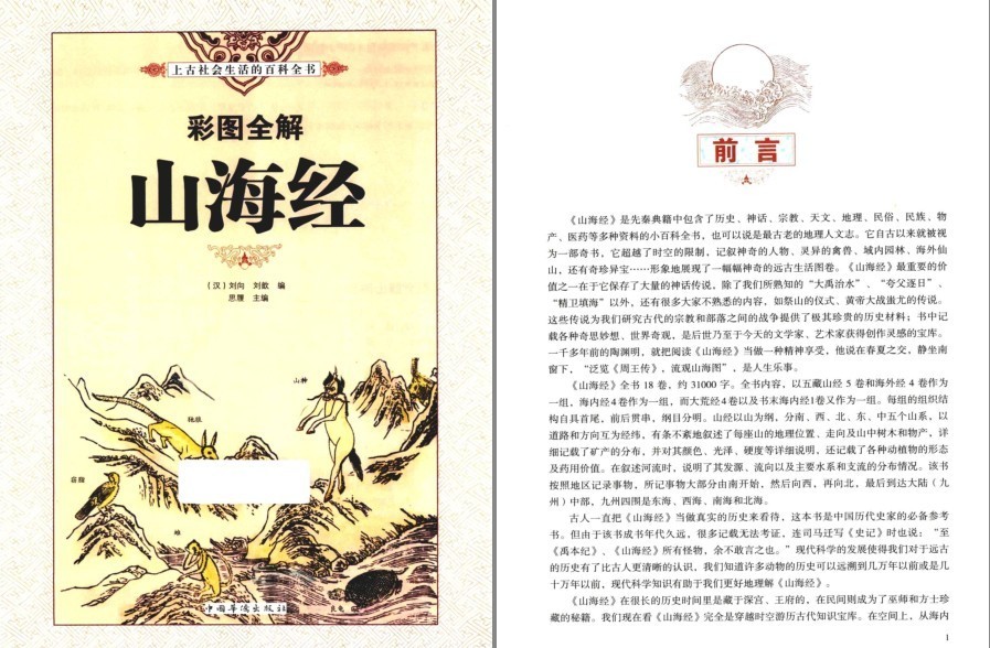 QQ截图20230415123557.png