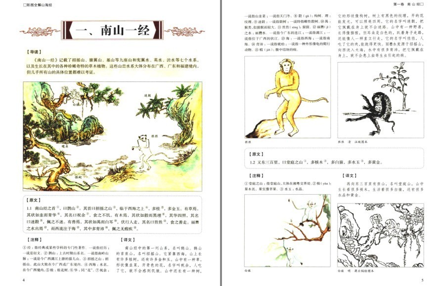QQ截图20230415123622.png