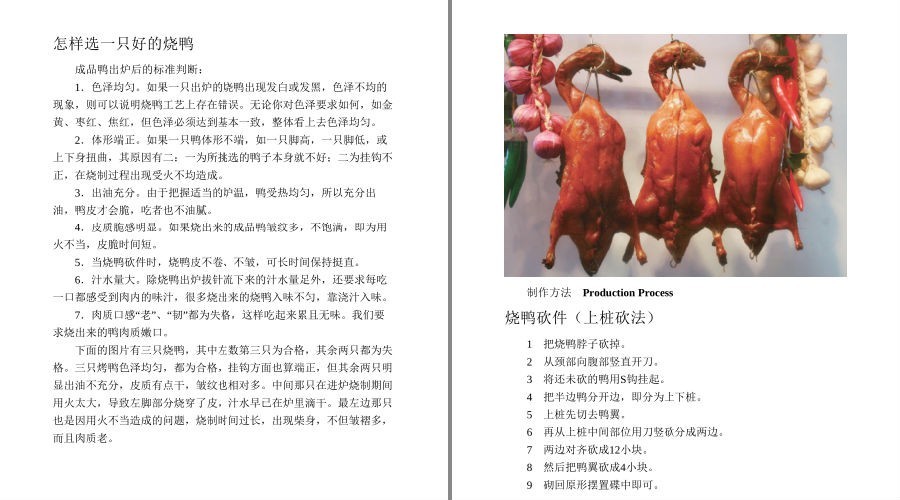 QQ截图20221201194149.png