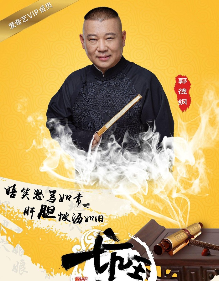 QQ截图20240107184150.png