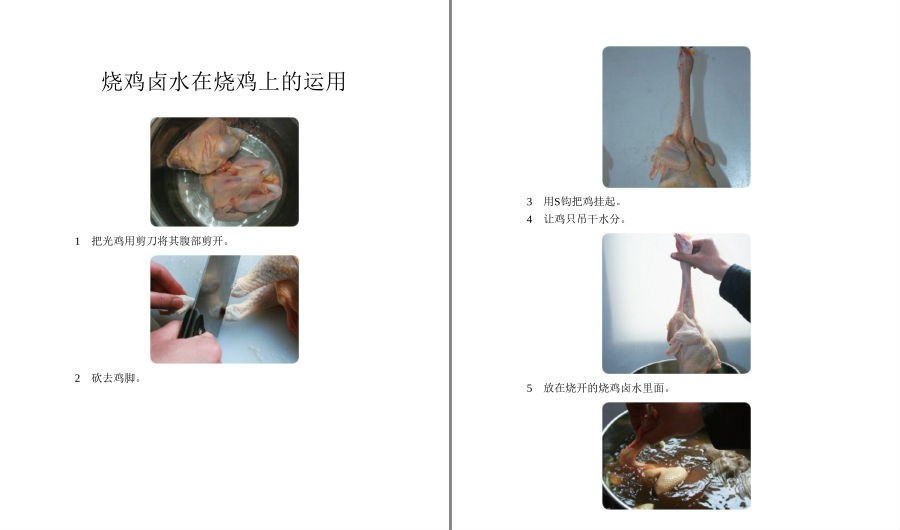 QQ截图20221201193935.png