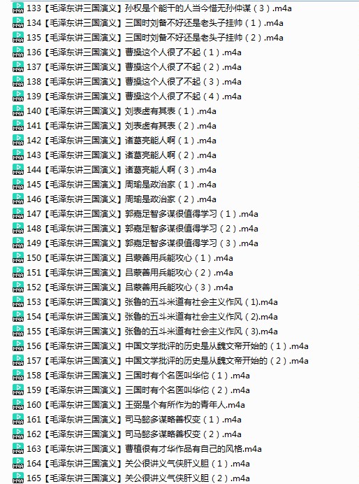 QQ截图20240115190026.png