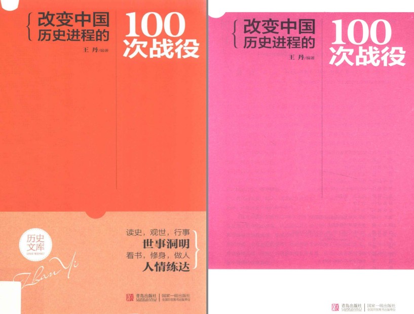 QQ截图20240109070455.png