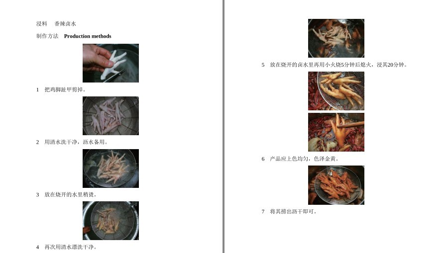 QQ截图20221201194043.png