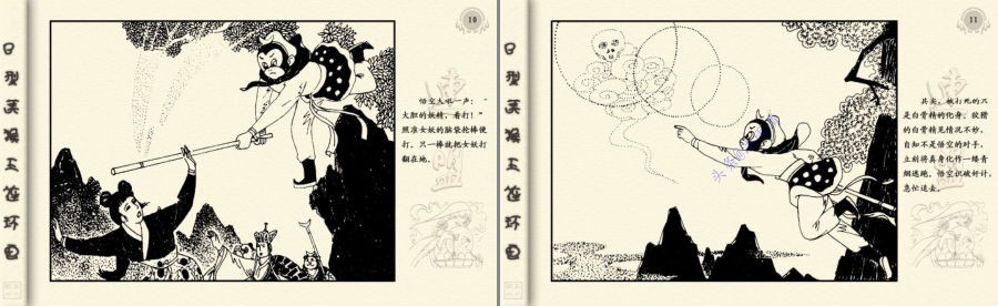 QQ截图20230818103432.png